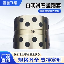 JDB���w�Ƕʯī�ԝ����o���S���r��304050mm�S�~�~����ĥ���P