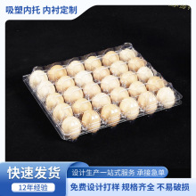 �u����͸���а��b���ܺ�PP���|���ϺЃ��r�������T�������l�� ��