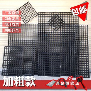 Grid Storage Rack Iron Mesh Mesh Wire Mesh Decorative Display Rack Shelf Kindergarten Wall Grid Mesh Rack Wall Hanging