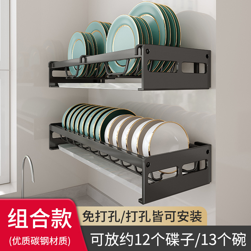 Rejilla de almacenamiento de platos de cocina Rejilla montada en la pared Rejilla de platos de drenaje Rejilla de platos Rejilla de almacenamiento de palillos