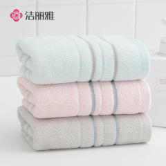 潔麗雅毛巾純棉柔軟吸水加厚加長男女情侶洗臉巾 A類純棉條紋毛巾