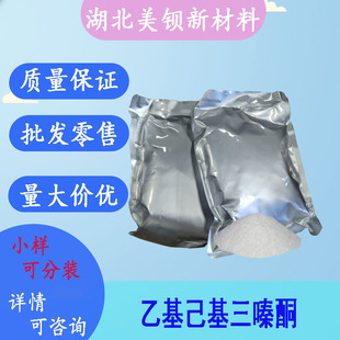 �һ��������ͪ  ���yƷ����  ���⾀���Մ�UVT-150