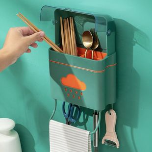 Dust-proof Chopsticks Cage with Lid Household Chopsticks Holder Wall-mounted Kitchen New Chopsticks Basket Barrel Spoon Storage Drain Set in Yukang