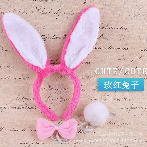 Tocado de rendimiento animal tocado de conejo accesorios lindo pequeño conejo blanco oreja diadema pajarita cola conjunto de tres piezas