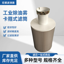 ���I�����F����ʽ�VͲ�^�V�՚����F�w��Һ���O�䉺�s�C�^�V�O��