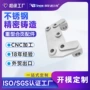 定制实心重型铸造合页