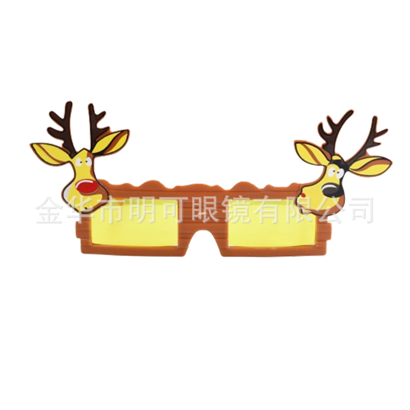 Gafas de Fiesta con Diseño de Reno de Navidad de PC Decorativas para Fotos