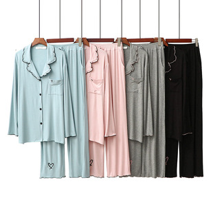 Spring New Modai Lapel Cardigan Trousers Long Sleeve suit Pit Strip Ear Edge Embroidery Buckle Home Clothes