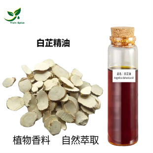 ���������Ͱ���ˮ���s��ȡ���ð��ƾ��� �׮��w��