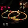 2023 new pattern Multicolored Longevity Hand rope finished product wholesale Year of fate Multicolored Red rope Sterling Silver Buckle men and women