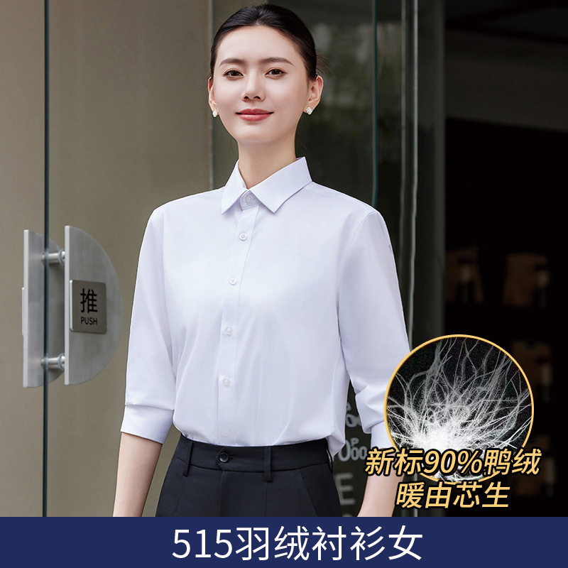 职业装毛呢大衣女冬季2025新款会务接待工作服中长款夹棉呢子外套|undefined