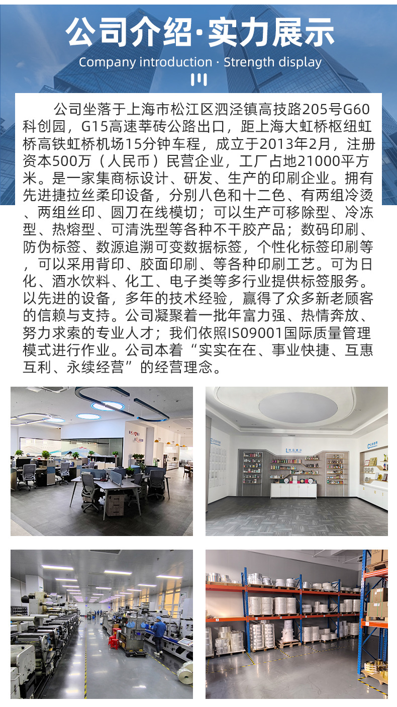 O1CN01PEX2r01yCkNRZ3Iyz_!!2212993376543-0-cib.jpg?__r__=1705483402853