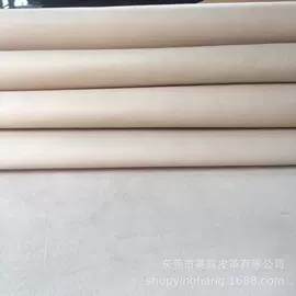 牛皮革;羊皮革;人造革