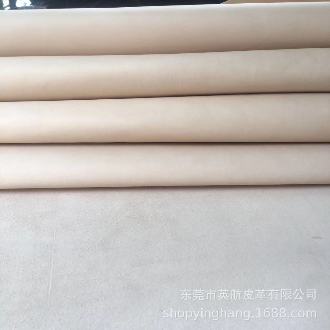孟加拉原色树膏皮 植鞣革真皮头层牛皮手工皮具通用 DIY 雕刻皮料