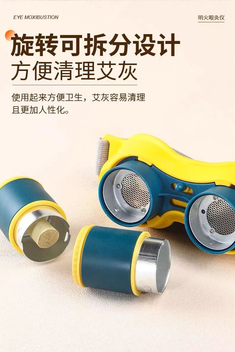 Eye Moxibustion Device Ai Mu Eye Care Moxa Box with 54 Moxa Cones Strap for Home Use specifications