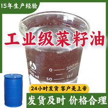 I Ʒ|ɿ15a99%ۺ;㽭