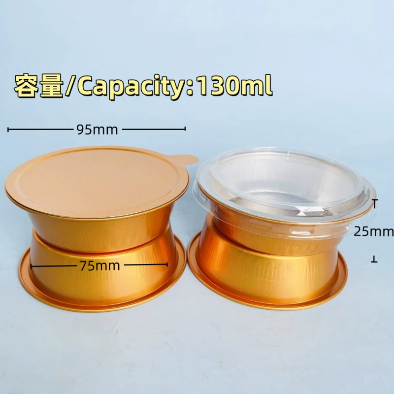 Круглая упаковка из алюминиевой фольги для выпечки и мороженого, 130 мл, герметичная банка для пищевых продуктов