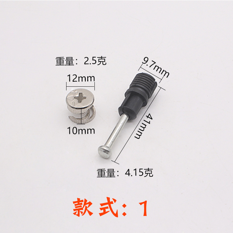 Hoja de 12mm de diámetro 10mm de alto tres en uno rueda excéntrica tres en uno varilla tres en uno Conector de fijación de muebles