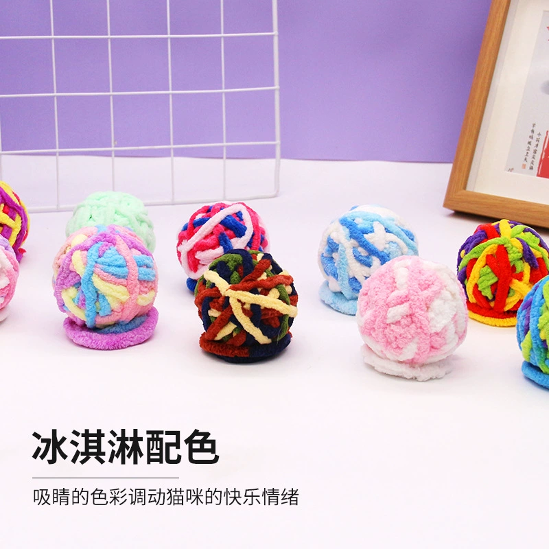 Игрушки для кошек для самостоятельных игр, снятия скуки, жевания, дразнилок, мячик с колокольчиком, разноцветный шарик из пряжи, товары для кошек