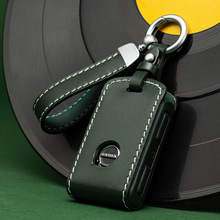 工厂直供适用沃尔沃钥匙套xc40/60/90/s60s90/v60v90/volvo真皮包