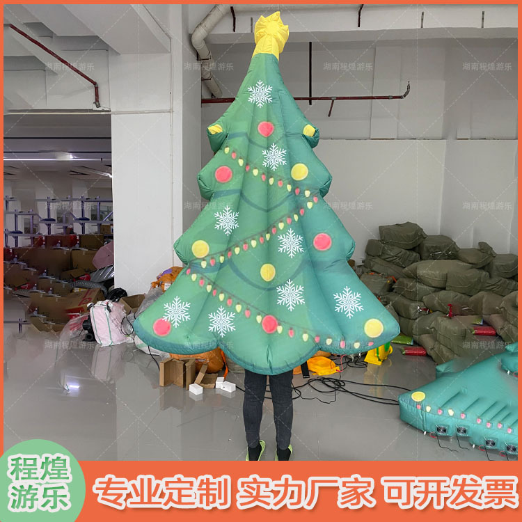 充气雪花圣诞树人背互动行走小丑气模商场景区节日氛围装饰表演