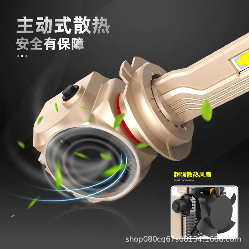 雷腾A98新款55W汽车灯led前大灯泡9005双光H7远光近光前照灯H4车