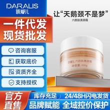 �ѐۃ��ٷ���Ʒ���������i˪�aˮ���������wɫ�iĤ�i�y˪�S�����l