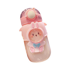 2F吸管杯兒童女高顏值水杯夏季斜挎背帶塑料杯便攜學生水瓶可愛水