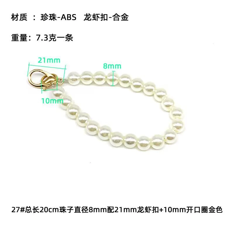 Chain from pearl, long bag accessory, shoulder bag, straps