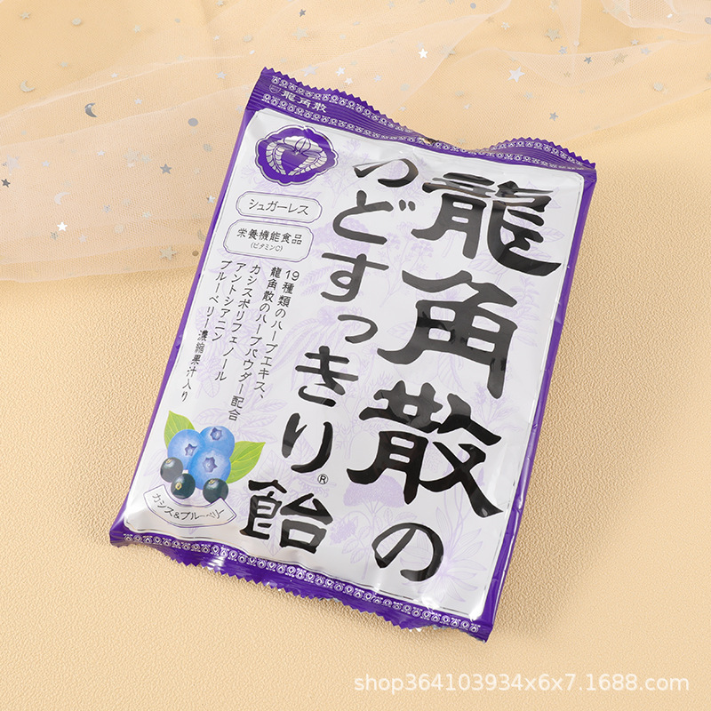 スポット 日本製 龍角散袋 冷却のど飴 ミント味 龍角散 フルーツキャンディ ハードキャンディ 80g|undefined