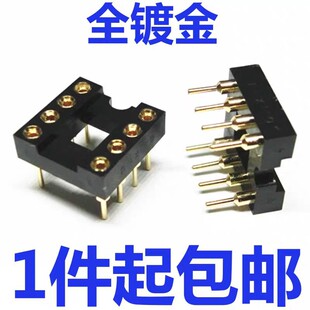 10���r僽�IC�� 8P �A�� IC�� DIP-8���� �A�_ 8ооƬ�� �\����