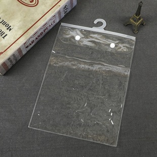 New Pvc Transparent Hook Bag Plastic Snap Bag Soft Rubber Moisture-Proof and Dust-Proof Sealed Bag Clothing Packaging Bag Wholesale