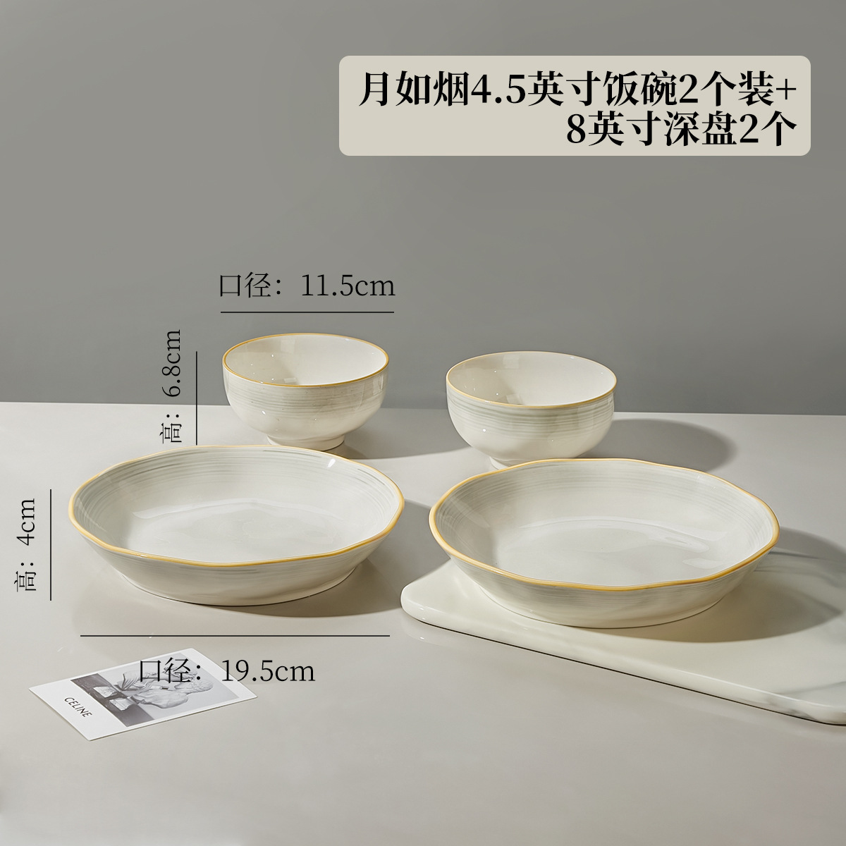 Jingdezhen cubiertos de cerámica de color esmaltada cubiertos de cerámica domésticos cubiertos de platos de platos de platos simples cubiertos de platos