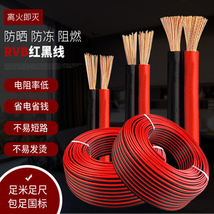 ��оrvb�t���p�K��1 1.5 2.5ƽ������ܛ늾����^��푾�ƽ���Դ��