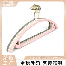 批发整理收纳专用植绒衣架无痕防滑吊带领带衣挂女士儿童晾衣撑