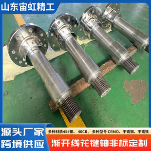 �u�_�����I�S40Cr�Ͻ�䓾��ܻ��I�����S�C�����̙Cе�u�_�����I�S