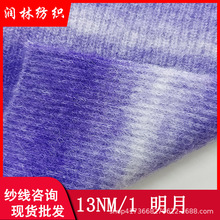 13֧�ι���������R��ë33%����Ⱦ�R��ë�����u׃��ë��ʽë��