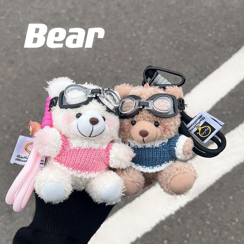 Colgante de bolsa de felpa de oso rubor Muñeca creativa Muñeca de oso lindo llavero Regalo Decoración interior de coche