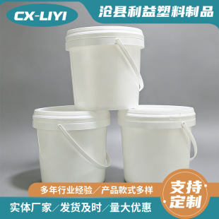 �S��ֱ�N���ϰ�ɫ���bͰ���wС�AͰ�p���ܷ�Ͱ�T��Ͱ5L����Ͱ