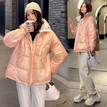 時尚拼接亮面立領保暖棉服2020年冬季新款女韓版寬松加厚棉衣冬裝