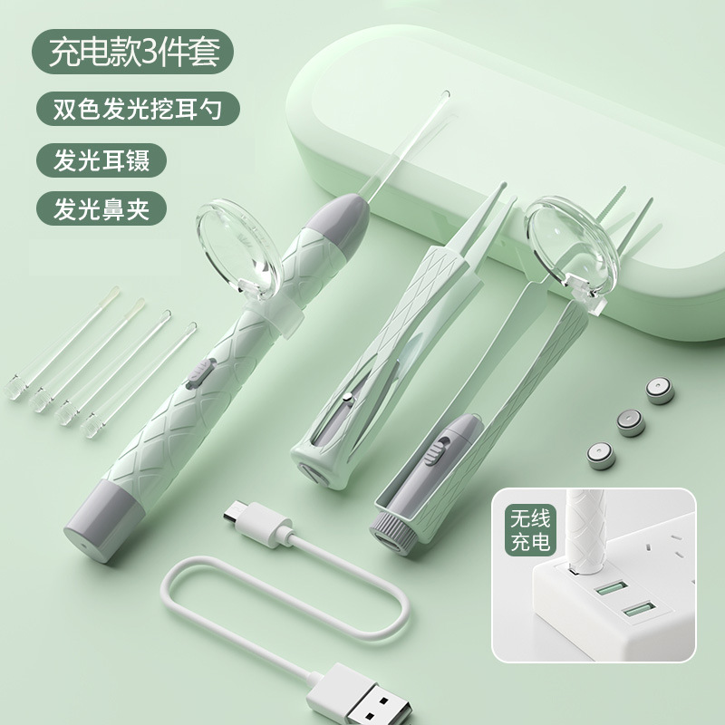 New Charging with Light-Emitting Ear Scoop Set Nose Booger Scoop Earwax Scooper Baby Battery-Operated Light Attachment Ear Scoop Set