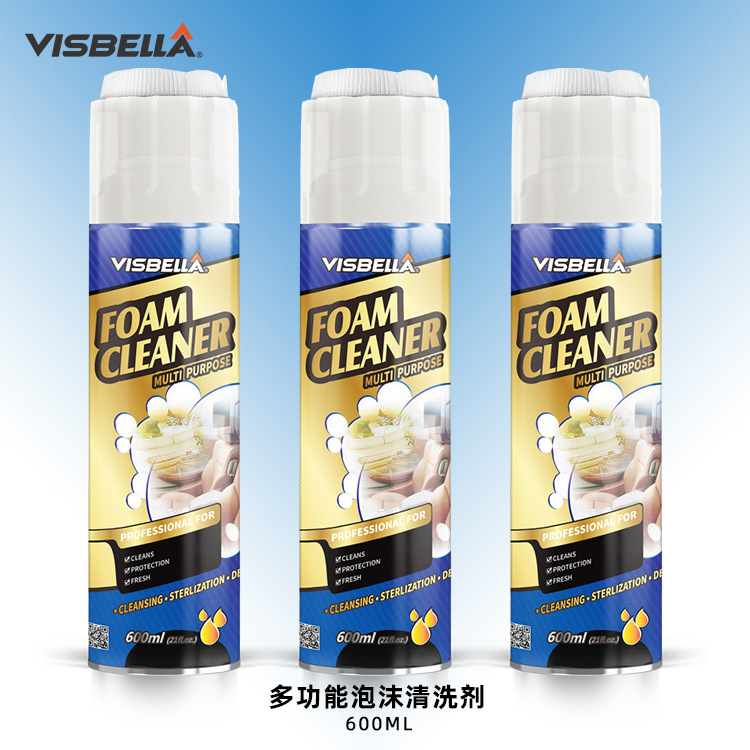 多功能泡沫厨房去油污内饰清洗气雾剂MULTI-PURPOSE FOAM CLEANER