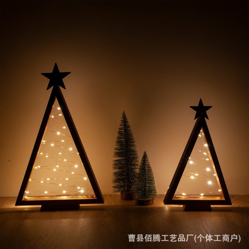 木製の発光クリスマスツリー装飾品、ライト付き無垢材、家の雰囲気を演出する三角形の飾り、ホリデーギフト|undefined