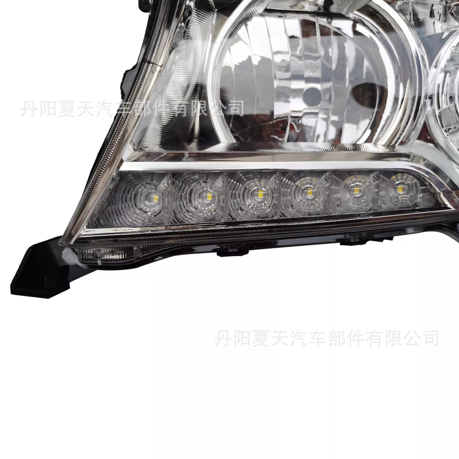 Aplicable a 2012 - 2015 Toyota Land Cruiser LAND CRUISER faro blanco fondo americano