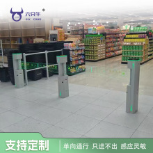 ߶˳چTԄӸБMгڔ[lT2025¿