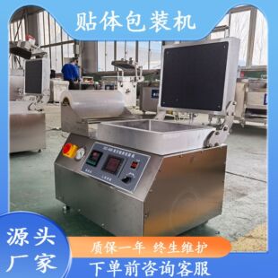 �N�w���b�C��Ŵ�׈F���N�w���b�C���~Ƭ���r��Ĥ�C���^�~���b�O��