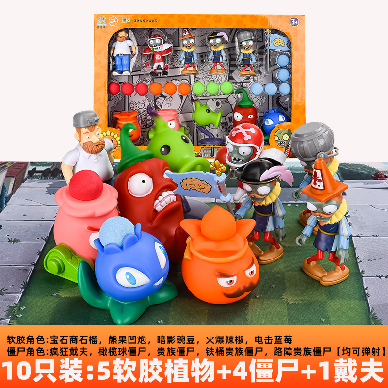 Genuino Plants vs. Zombies Toys Juego completo de dibujos animados para niños Muñecas de dibujos animados Juego de modelos de figuras