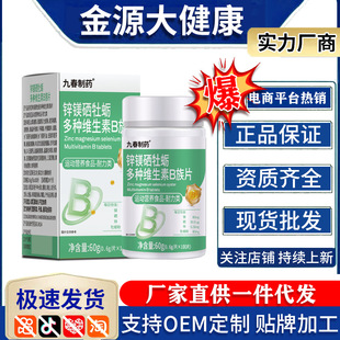 �Ŵ���ș�\�V��ĵϠ��N�S����B��Ƭ�I�BʳƷ�F؛����һ�����l