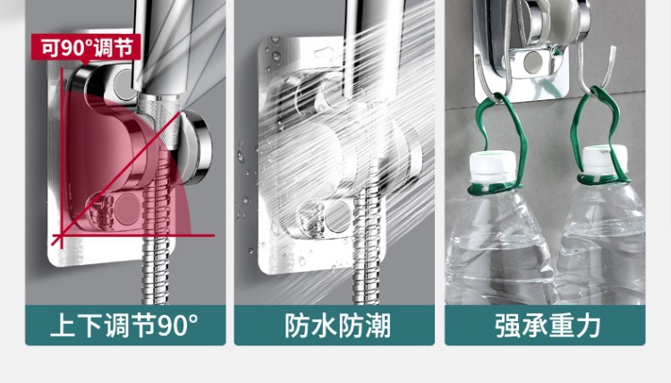 Cold and hot water mixing valve, all-copper exposed shower faucet, solar mixing valve, water heater switch, shower head set undefined