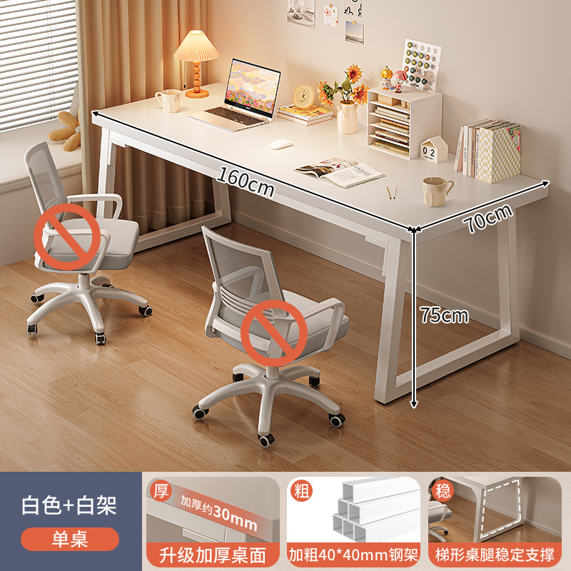 Escritorio de escritorio